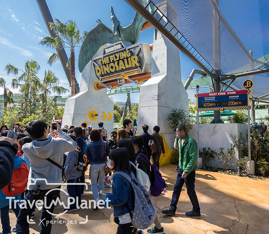 The Flying Dinosaur Universal Studios Japan