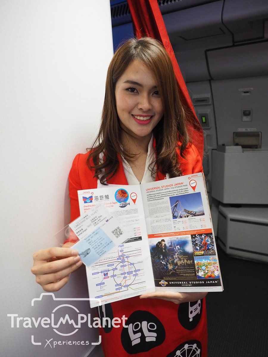 Sky Ticket Thai Airasia X