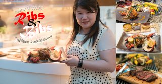 Ribs & Bibs seasonal tastes ซี่โครงย่าง The Westin Grande Sukhumvit Bangkok