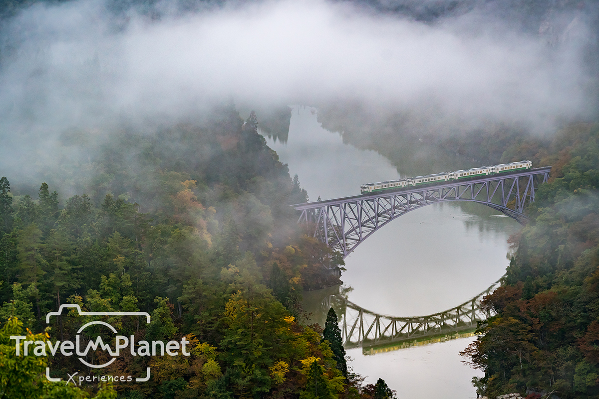ใบไม้แดง Fukushima Koyo Tadami First Bridge View