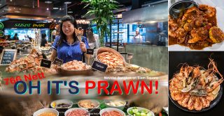 โอ้ มัน กุ้ง! บุฟเฟ่ต์กุ้งและซีฟู้ด โรงแรมโนโวเทลกรุงเทพสยามสแควร์