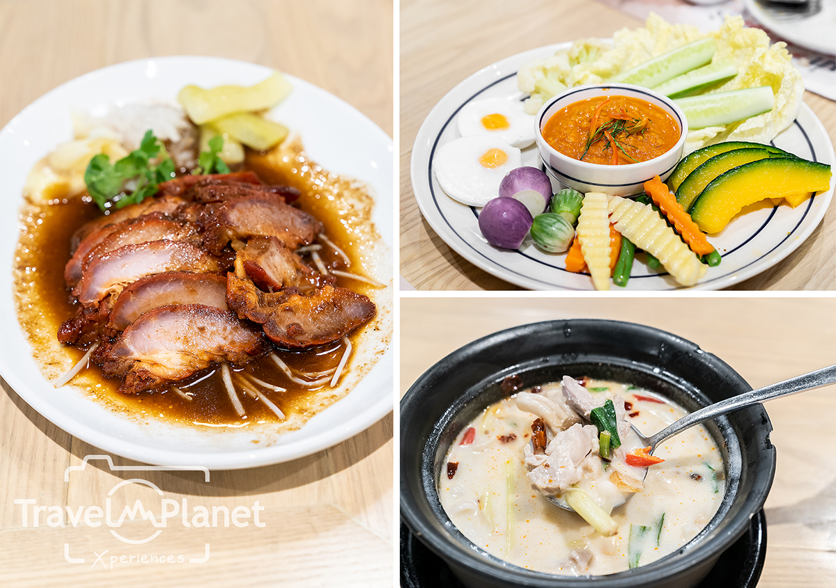 อย่าลืม สีฟ้า เวลาหิว Amazing Thai Taste